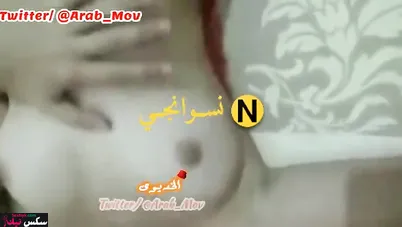 مصرية شرموطة بتمص الزب قبل نيكها بجميع الاوضاع