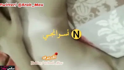 مصرية شرموطة بتمص الزب قبل نيكها بجميع الاوضاع