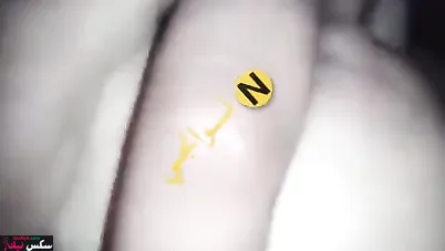 نيك خليجية جميلة جسمها يوقف الزب مستمتعه بالنيك