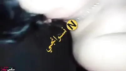 نيك خليجية جميلة جسمها يوقف الزب مستمتعه بالنيك