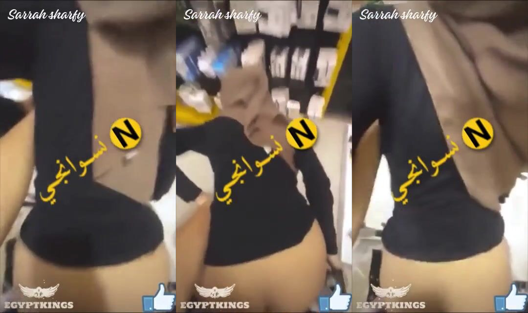 سكس خليجية محجبة بكس ضيق وبزازها منتصبة