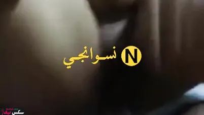 نيك فتاه ساخنة مش قادرة من شدة النيك وسخونه كسها