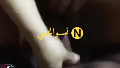 نيك فتاه ساخنة مش قادرة من شدة النيك وسخونه كسها