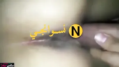 سكس عنيف مصري مع شرموطة مصرية بتحب النيك