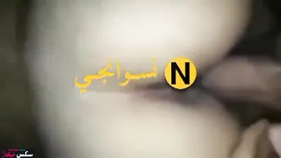 سكس عنيف مصري مع شرموطة مصرية بتحب النيك