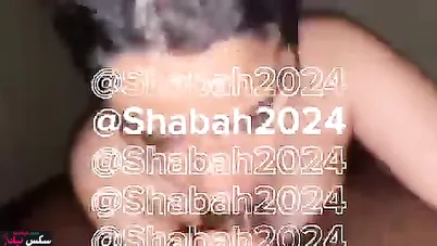 قحبة خليجية بتمص بشهوه