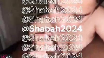 قحبة خليجية بتمص بشهوه