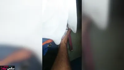 مسك ورك وتحسيس في المواصلات شاب فاجر