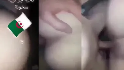شرموطة جزائرية تتناك من عشيقها وتقوله جيبهم في كسي