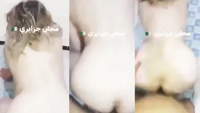 قحبة جزائرية تتناك خلفي بكل عنف مع شاب بالمال