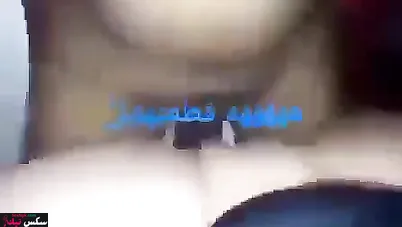 لبوة جزائرية بتفتح كسها وتبلع الزب كامل وتصرخ