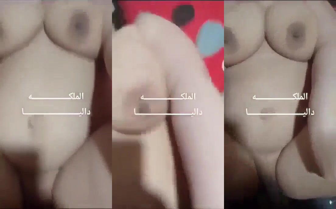 نيك مدام مصرية مربربة مع صاحب جوزها واحلى اهات