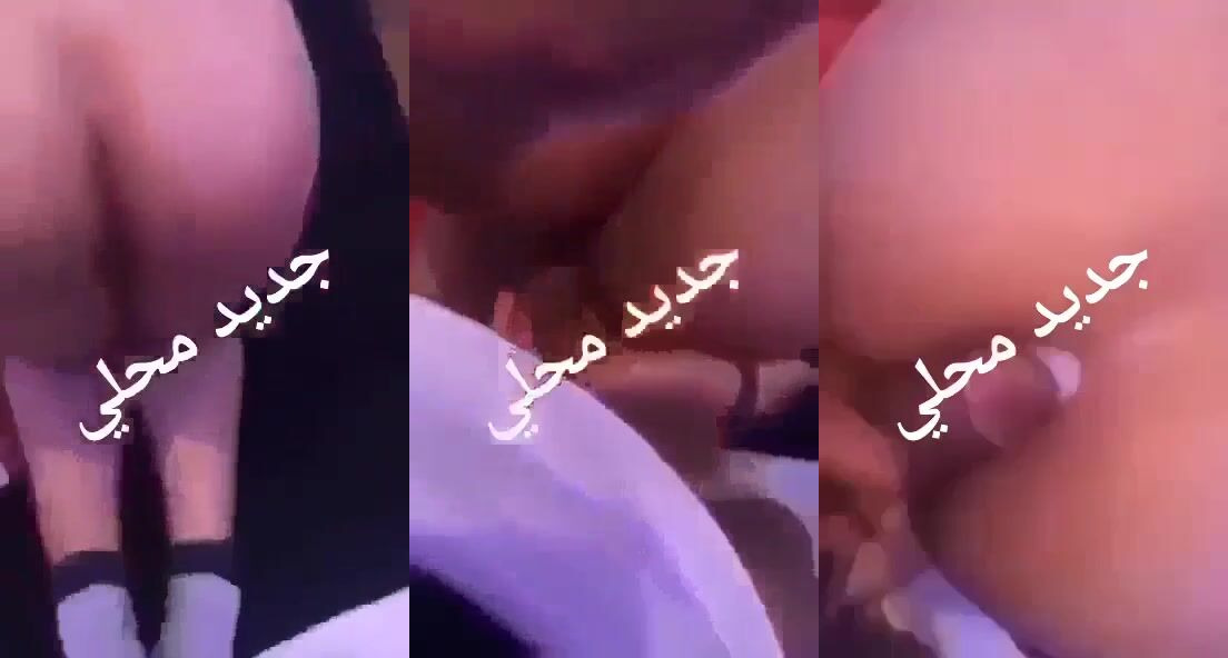 جزائرية تتفشخ نيك خلفي عنيف وتصرخ من المتعة