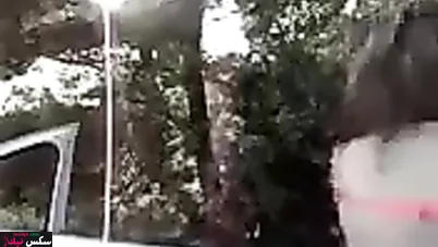 جزائرية تتناك في فيديو مسرب قديم في الحديقة