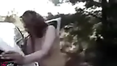 جزائرية تتناك في فيديو مسرب قديم في الحديقة