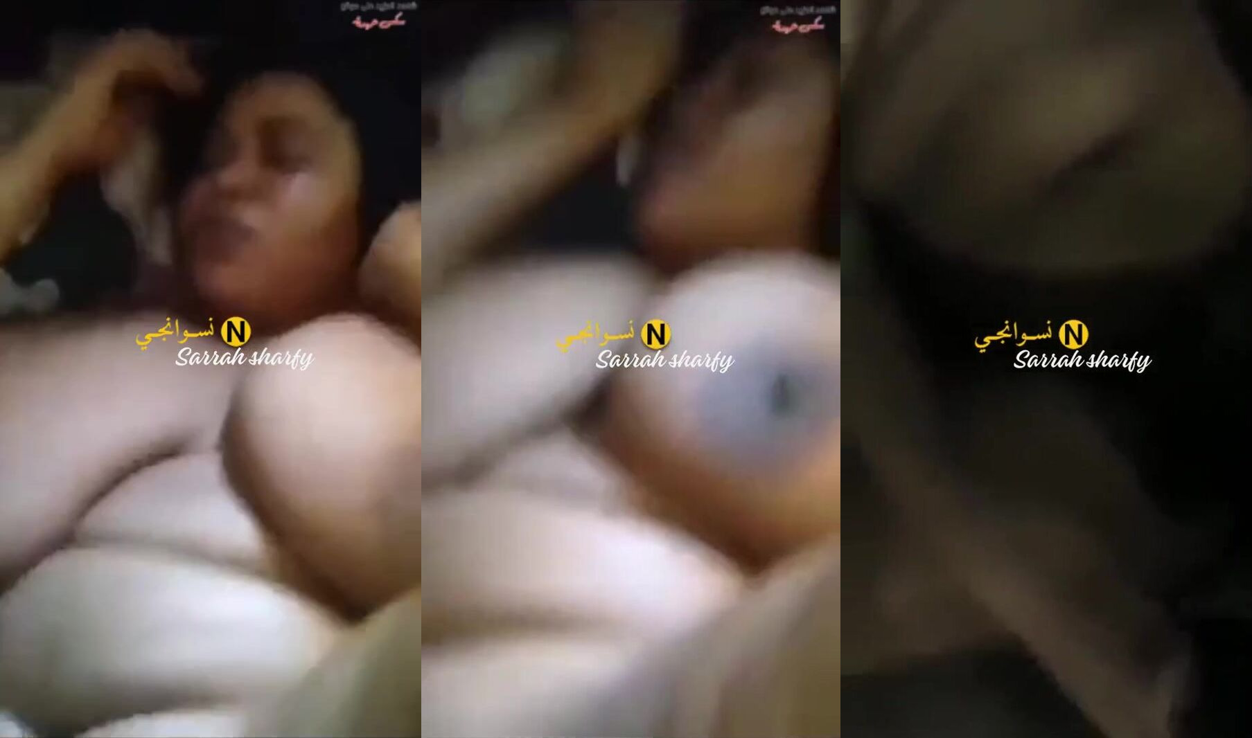 مربربة ببزاز كبيرة بتتناك بتبلع الزب كامل في كسها