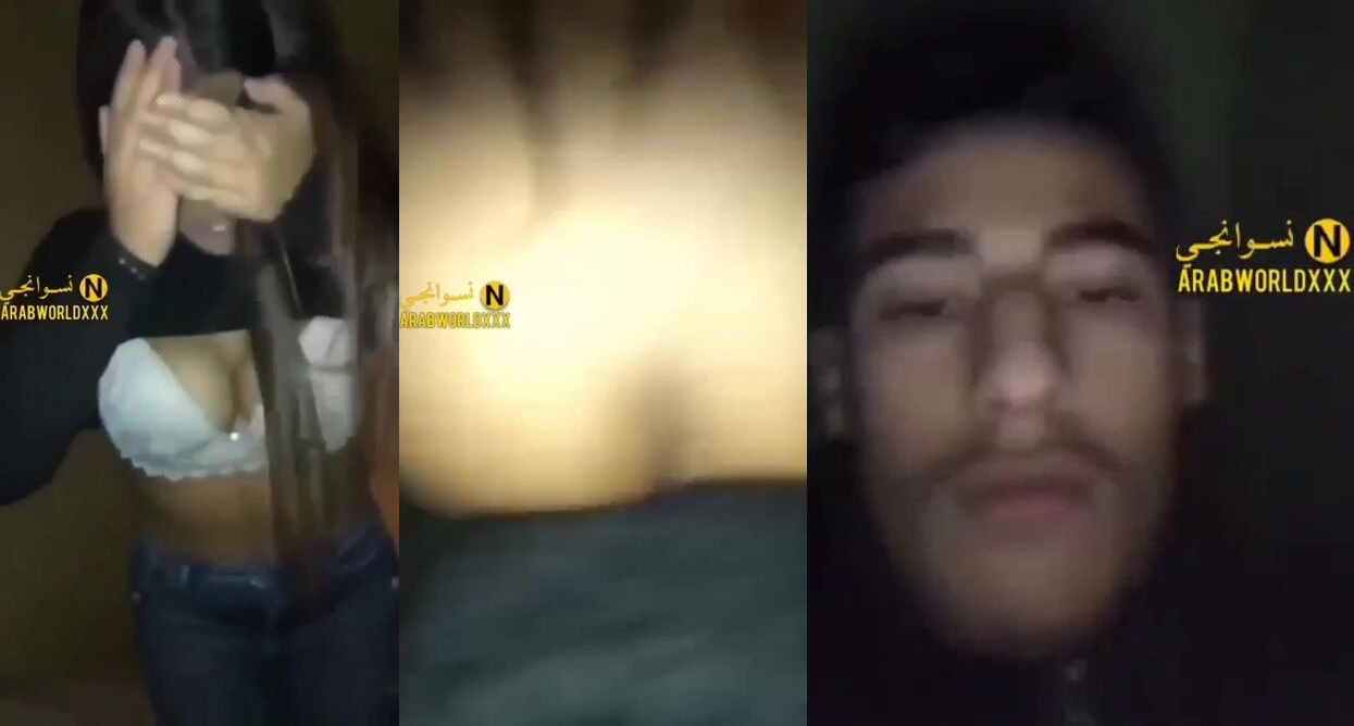 جزائرية حبيبها بيصورها وهو ينيكها في الحديقة