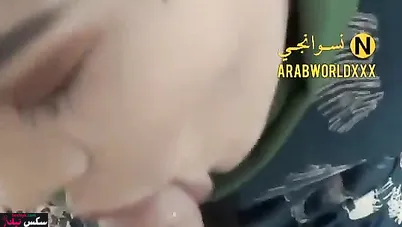 محجبة صاحب جوزها بيصورها وهي بتمصله بالفلوس