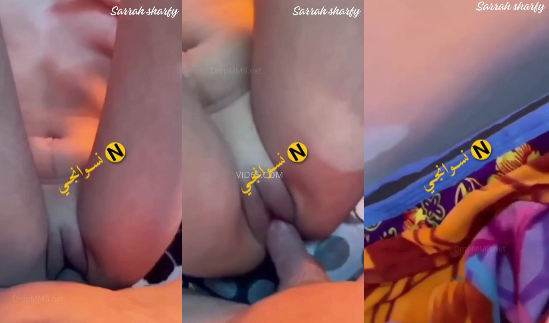 الفاجرة سيباله نفسها وبترفع رجليها على الاخر وهي تتناك