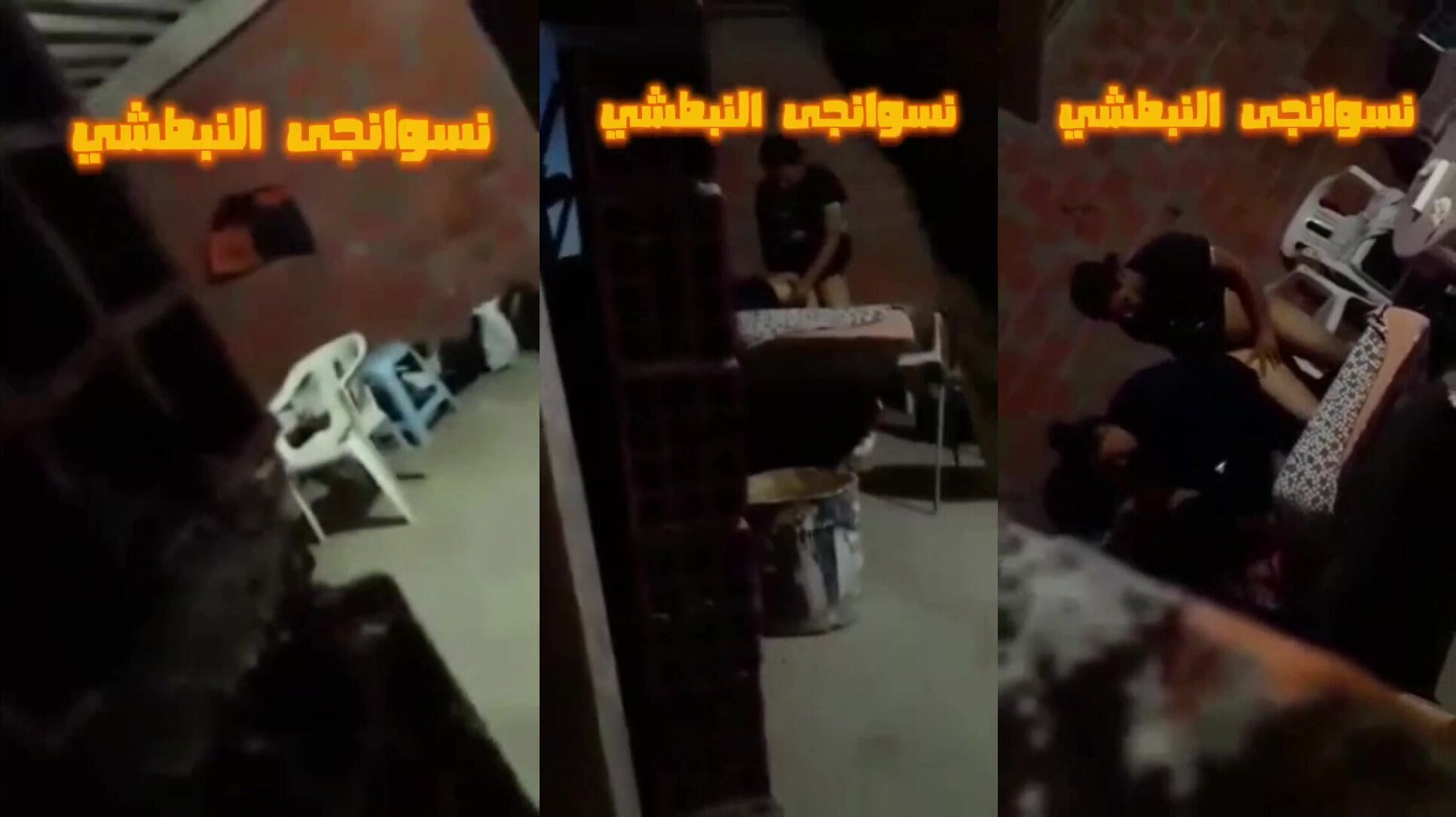 تسريب لمصرية بتتناك من ابن خالها وصوتها عالي