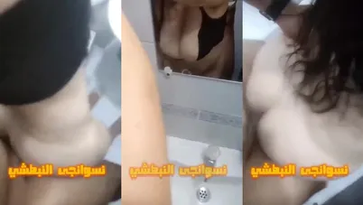 حبيبها واخدها الحمام وبيحط زبه من ورا وقدام