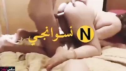 مصرية اخر جمدان بترفع طيزها للزبون وتاخده كله