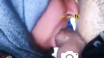 محجبة خليجية بتتضح مع ابو جاسم وتمص زبه الكبير