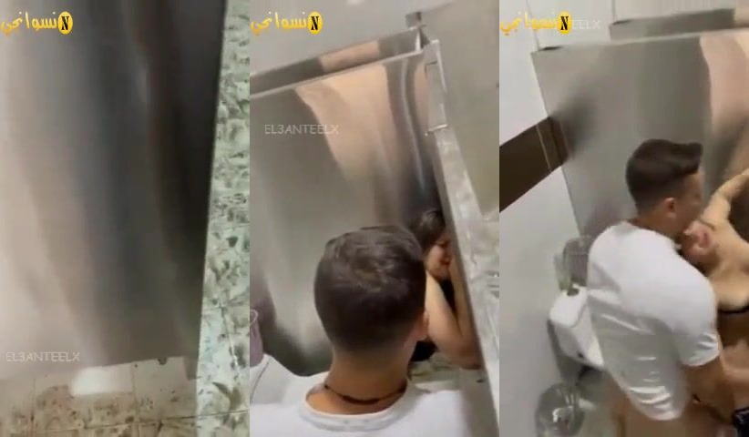 حبيبها زانقها في الحمام وبتتصور وهي بتتناك خلفي