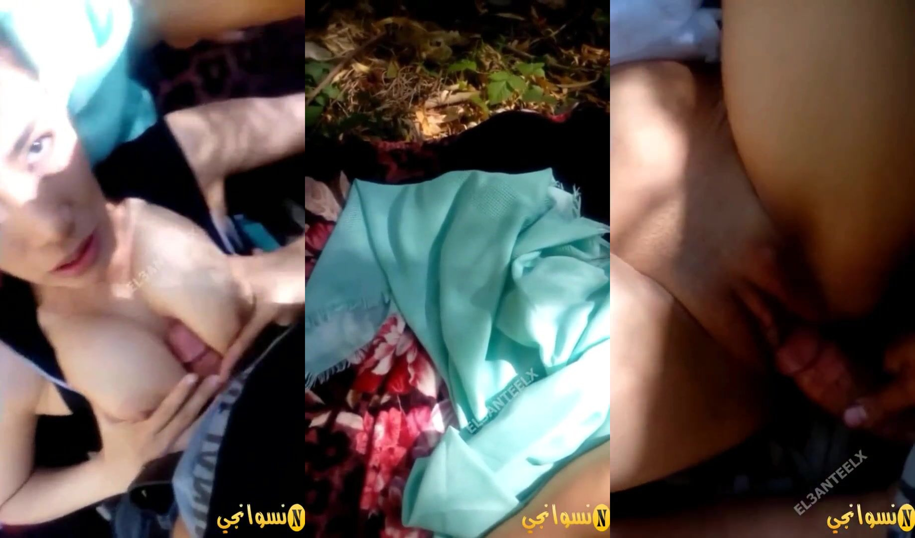 مغربية صاروخ بتاخد الزب بين بزازها قبل كسها الهيجان