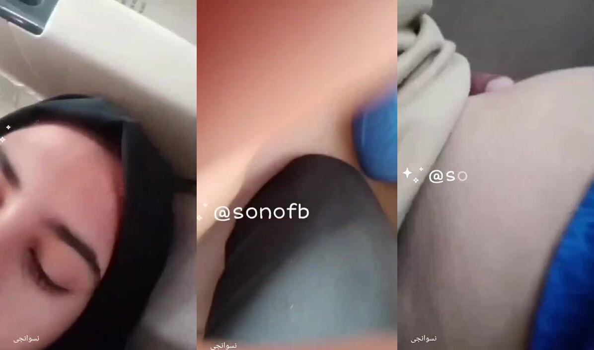 محجبة بتمص الزب والفيديو بيتسرب وهي بتتناك خلفي