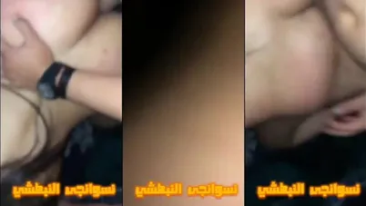 خليجية بتصرخ من المتعة مع عشيقها في الفندق وتتفضح