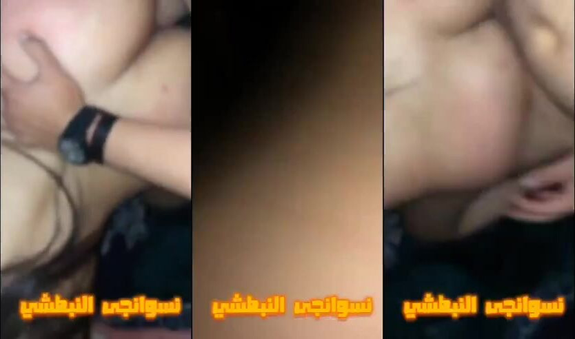 خليجية بتصرخ من المتعة مع عشيقها في الفندق وتتفضح