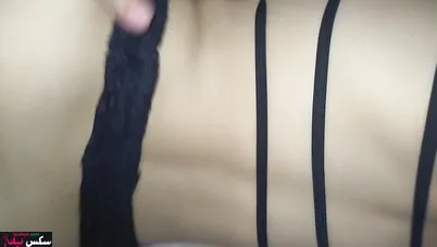 احلى بزاز مصرية لشرموطة بتتناك بكل الاوضاع وتصرخ