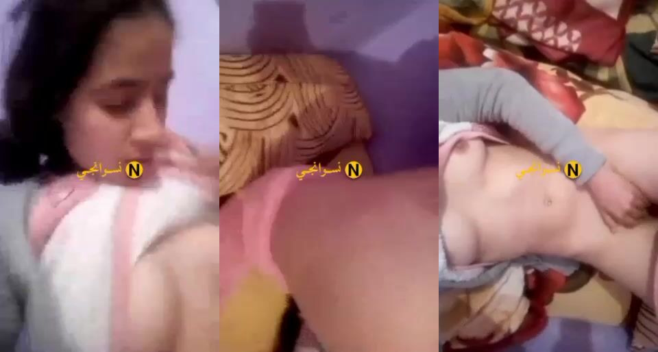 ممحونة بتقلع الهدوم وتعرض بزازها الحلوين لحبيبها