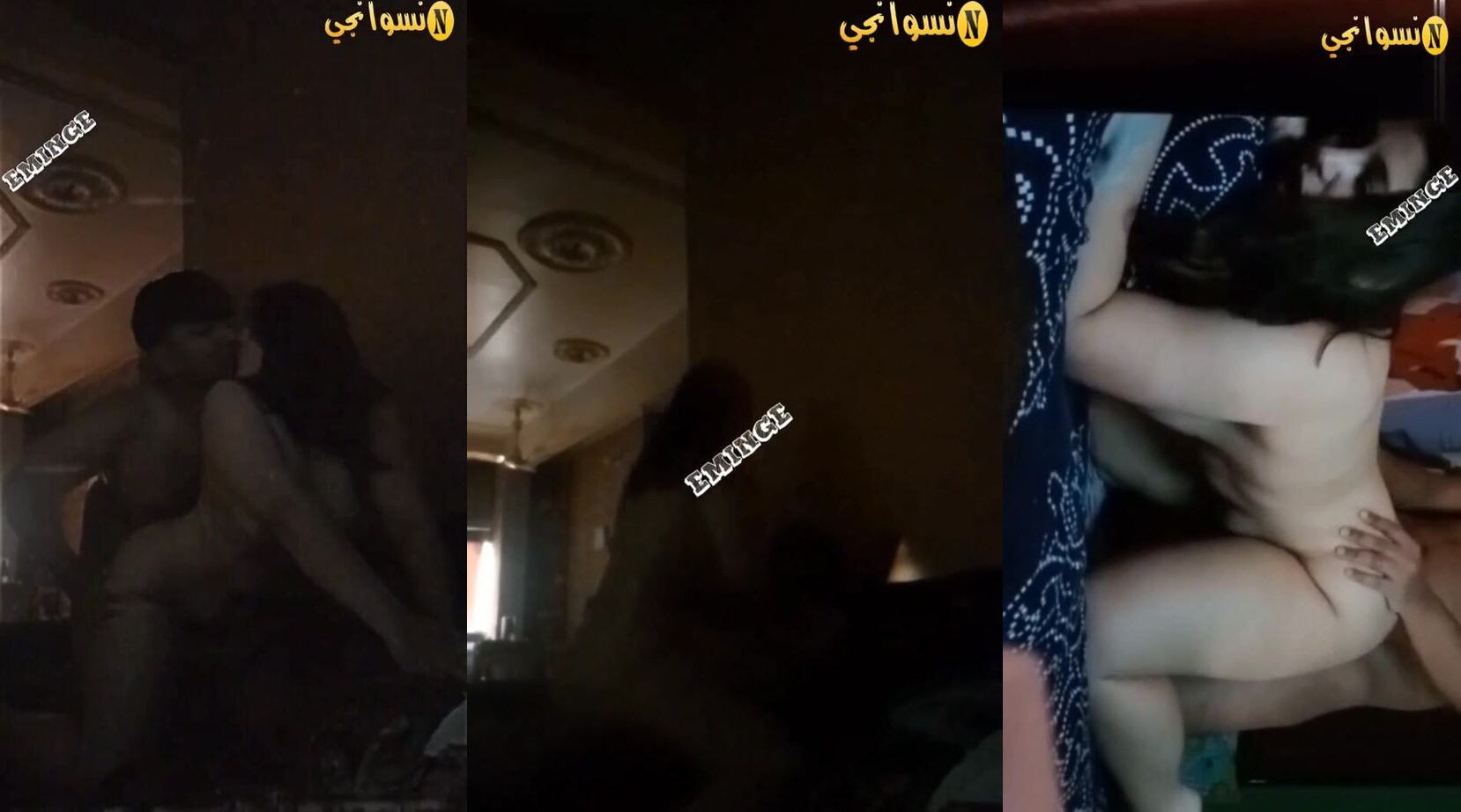 متناكة واخده الزب في طيزها تدلع لحبيبها على السرير