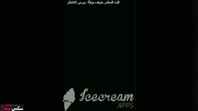 خليجية عشيها واخدها على زبه ومش راحم كسها بكل عنف