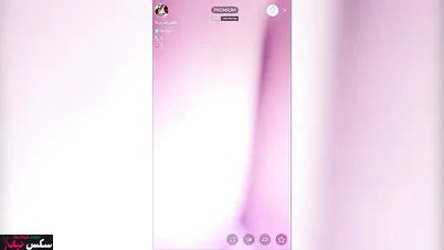 البت هاجت ونازله فرك في كسها وتقفش بزازها الكبيرة