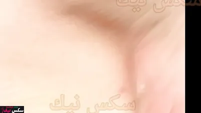 نيك عنيف ومص الزب ميرا النوري تتناك بشراسة