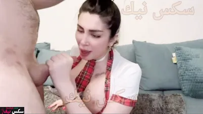 مص الزب ومتعة مع ميرا النوري بزي المدرسة هيجان لبناني
