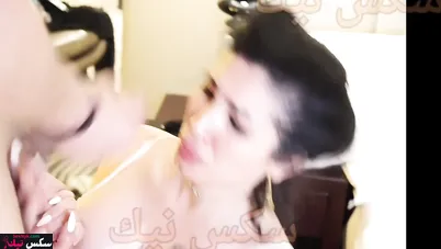 شابين ينيكو ميرا النوري وفاشخين كسها استمتع بالمتعة والاهات